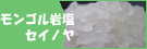 ¥»¥¤¥Î¥ä