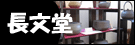 ĹʸƲ